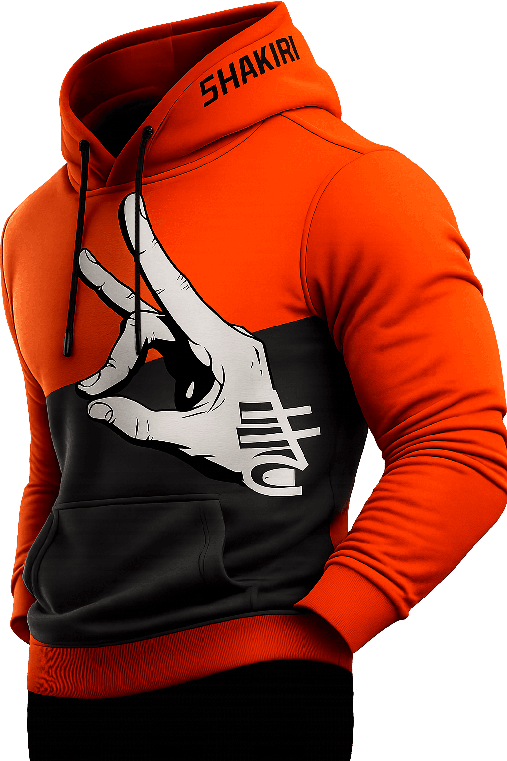 Shakiri hoodie design